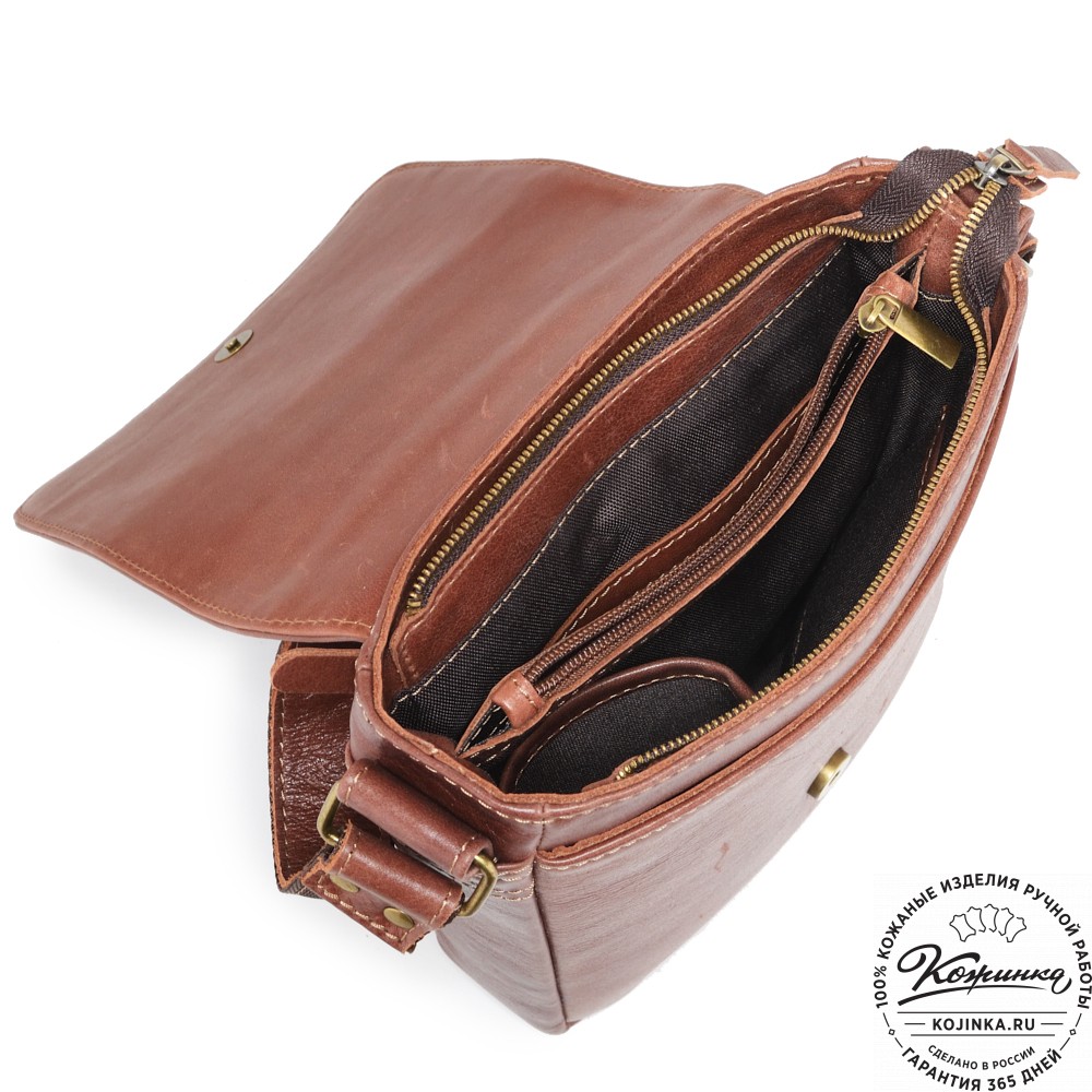  Мужская кожаная сумка "Вильнюс" (коньяк) 